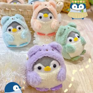 귀여운 견면 벨벳 장난감 곰, 변형 펭귄 책가방 인형 견면 벨벳 펜던트