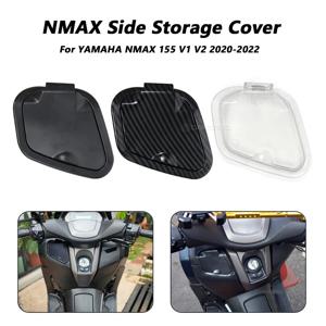 Yamaha Nmax 155 V1 V2 2020 2021 2022 보관 캡 커버 ABS 포켓 커버 방수 방진 캡 오토바이 액세서리