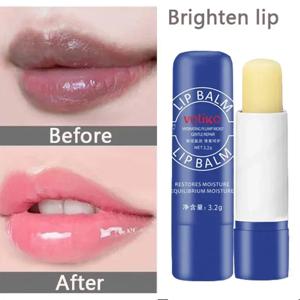 다크 립 밤 라이트닝 멜라닌 마스크 글로스 오일 엑스 폴리 에이 팅 클린 모이스처 라이저 한국 케어 제품 메이크업 뷰티 건강