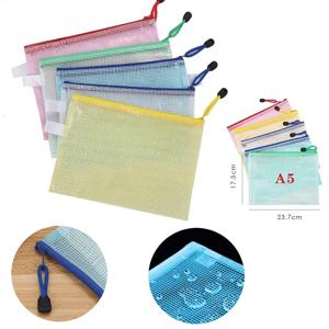 5PCS 편지지 보관 폴더 파일 메쉬 지퍼 주머니 A5 문서 가방 우편 파일 폴더 학교 사무용품