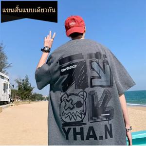 M-8xL 용수철 남성 반팔 티셔츠, 만화 그래피티 프린트, 남성 여성 알파벳