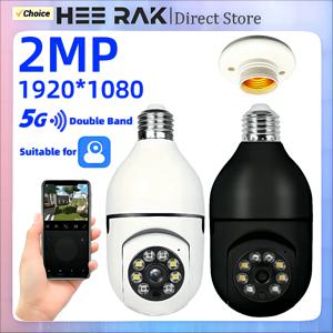 5G 더블 밴드 2MP E27 전구 카메라 4X 디지털 줌 AI 인간 모션 감지 풀 컬러 야간 감시 카메라 APP Yiiot