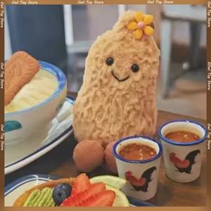 15cm Jellycat 작은 땅콩 봉제 인형 거실 장식 펜던트 가구 용품 귀여운 플러시 고양이 대화 형 장난감 소녀 선물
