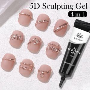 본 프리티 1/2개 8ml 5D 스컬핑 젤 (솔리드 미러 파우더 포함) DIY 네일 엠보싱 젤 (페인팅 및 조각 네일용)