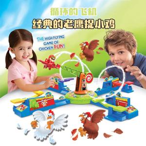 루핑 루이 스피닝 플레인 치킨 스틸링 게임, 부모 자녀 상호 작용 배틀 퍼즐 보드 게임, 파티 어린이 장난감 선물