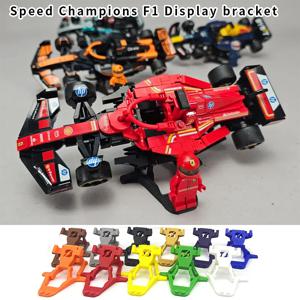 1 접이식 Speed ​​Champions F1 자동차 디스플레이 스탠드, Speed Champions F1 자동차에 적합, 다양한 모델에 적합