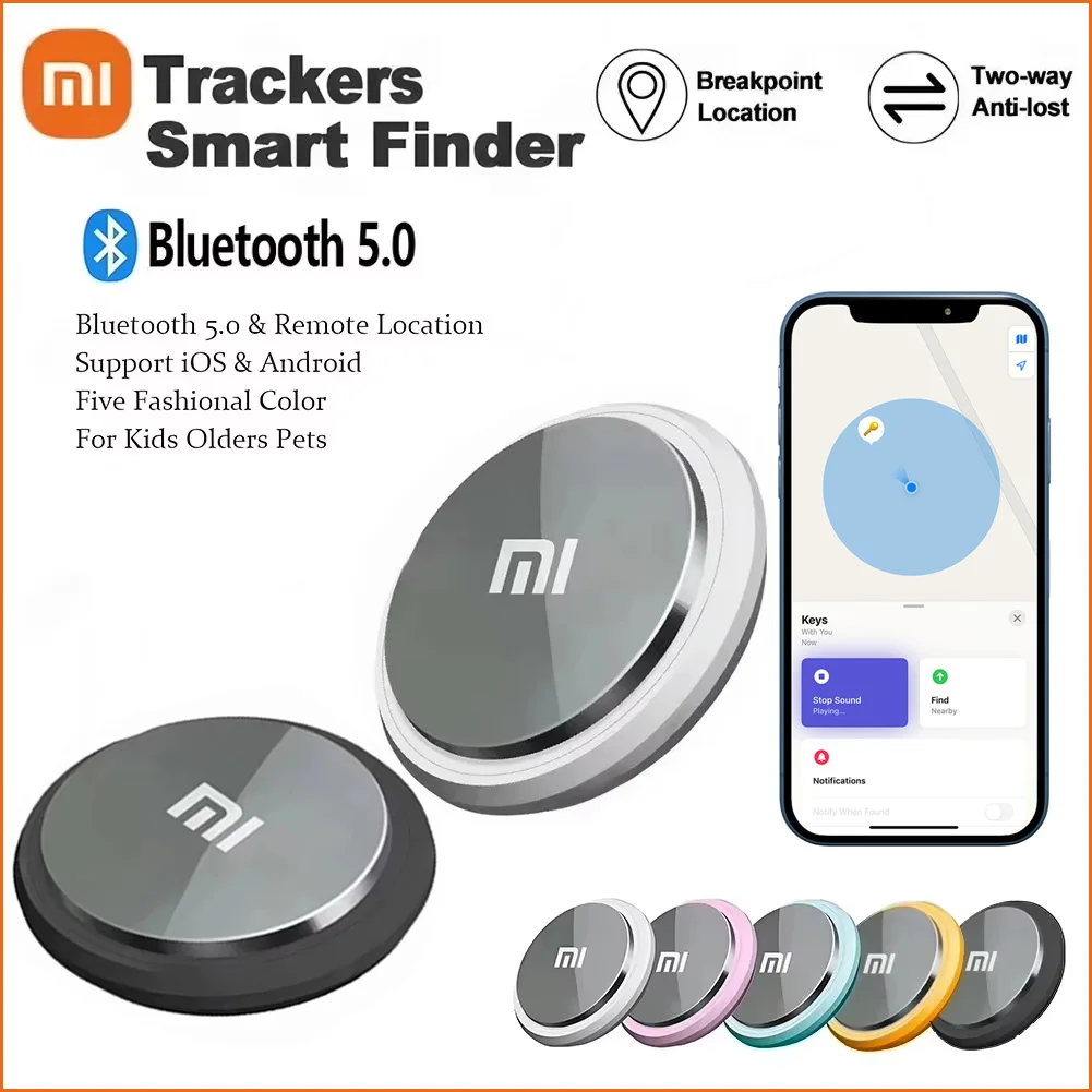 XIAOMI MIJIA 미니 트래커 GPS 휴대용 스마트 블루투스 분실 방지 알림 장치 애완 동물 가방 지갑 추적 로케이터 2025