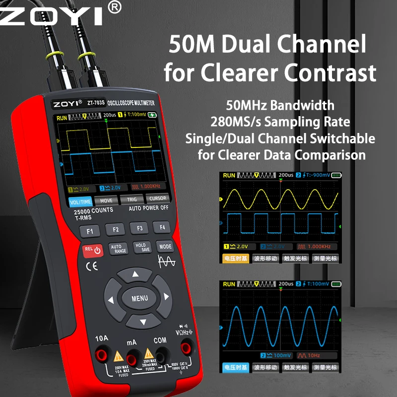 ZT-703S 듀얼 채널 오실로스코프 디지털 멀티미터, 파형 데이터 저장, 듀얼 오실로스코프 신호 발생기, 3in 1, 50MHz, 280MS