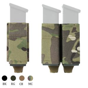 OPHIDIAN MOLLE 인서트 시스템 단일 이중 9MM 기능 팩 조합 확장 다목적 파우치
