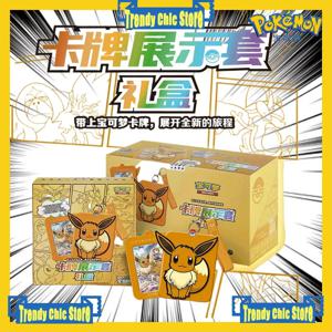 정품 Eevee Trading PTCG 카드 Eevee PTCG 카드 디스플레이 세트 Collectible Card Game 간체 중국어 버전 아이를위한 선물 장난감