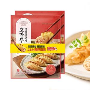 호텔컬렉션 호만두 명란왕교자 210g x 5팩