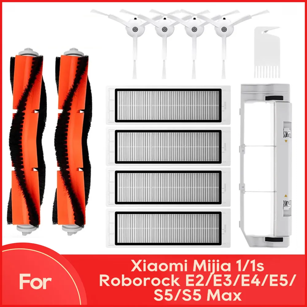 Xiaomi Mi Robot Vacuum Cleaner 1 / 1S SDJQR01RR SDJQR02RR Roborock E2 E3 E4 E5 S4 S4 Max S5 호환 메인 브러시, 사이드 브러시, 필터