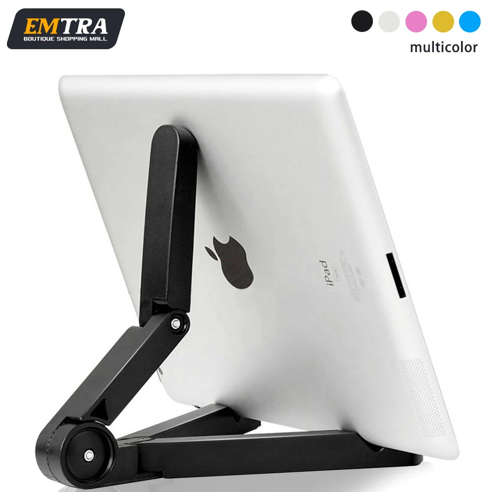 EMTRA 범용 접이식 태블릿 홀더 iPad Air Pro 4.7 ~ 12.9 인치 Samsung Xiaomi Huawei 태블릿 홀더 iPad 액세서리