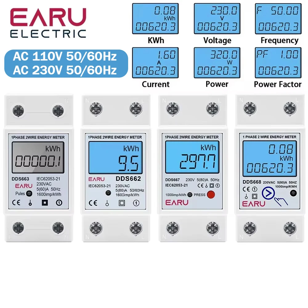 단상 LCD 디지털 에너지 미터 재설정 제로 kWh 전압 전류 전력 소비 카운터 전기 전력계 230V Din 레일