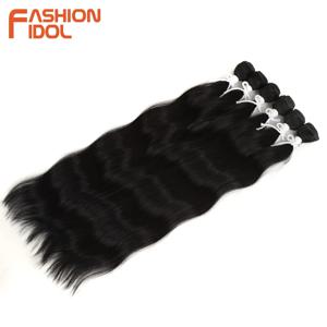 패션 아이돌 6Pcs 워터 웨이브 헤어 번들 합성 헤어 익스텐션 20 인치 옹 브르 블론드 가짜 헤어 위브 바디 웨이브 섬유 헤어