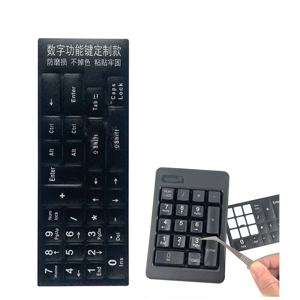 범용 숫자 미니 키패드 숫자 패드 스티커 레이아웃 PC 노트북 USB 키보드 회계사를위한 내구성 알파벳 검정색 배경
