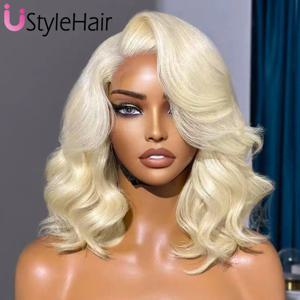 UStyleHair 613 금발 밥 레이스 헤어 레이스 프론트 짧은 웨이브 가발 사이드 파트 합성 프론트 가발 내열성 합성 헤어 데일리