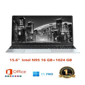 인텔 N95 비즈니스 노트북, 15.6 인치, 16GB RAM, 512GB SSD 백라이트 키보드, 지문 블루투스 카메라, PS 오피스 365
