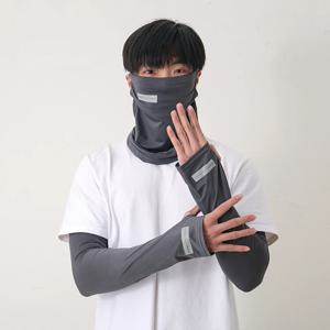 UV 태양 팔 슬리브 남성 여성 사이클링 마스크 Anti-Sunburn Cool Muff 긴 소매 얼음 실크 운전 팔 커버 Uv Protection Summer