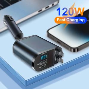120W 확장 가능한 차량용 충전기 4-in-1 USB C-케이블, iPhone, Huawei, Samsung 고속 충전 케이블, 담배 라이터 어댑터에 적합