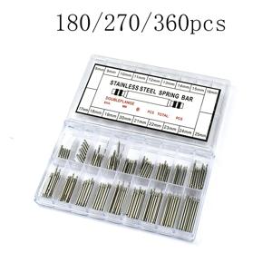 270pcs/360pcs 시계 밴드 스트랩 자용 링크 핀 제거 도구 시계 제조 업체 8-25mm 스테인레스 스틸 스프링 바 시계 수리 도구