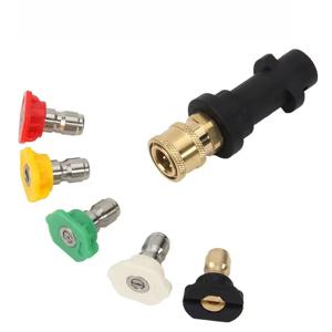 KARCHER K2 K3 K4 K5 K6 K7용 고압 물총 퀵 어댑터 (컬러풀 폼 포트 노즐 부착 키트 포함)