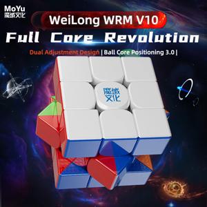 MOYU WEILONG WRM V10 자기 매직 큐브 Maglev Speedcube 3x3 전문 3×3 속도 퍼즐 어린이 장난감 선물 3x3x3 Cubo Magico