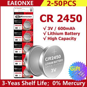 CR2450 3V 리튬 배터리 CR 2450 DL2450 BR2450 LM2450 KCR5029 장난감 자동차 키 원격 제어 시계 LED 라이트 버튼 코인 셀
