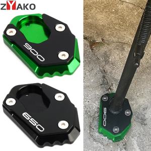 2024 가와사키 Z900 RS Z650 Z800 Z1000 R SX NINJA 650 닌자 1000sx CNC 오토바이 킥 스탠드 패드 풋 사이드 스탠드 확장 패드