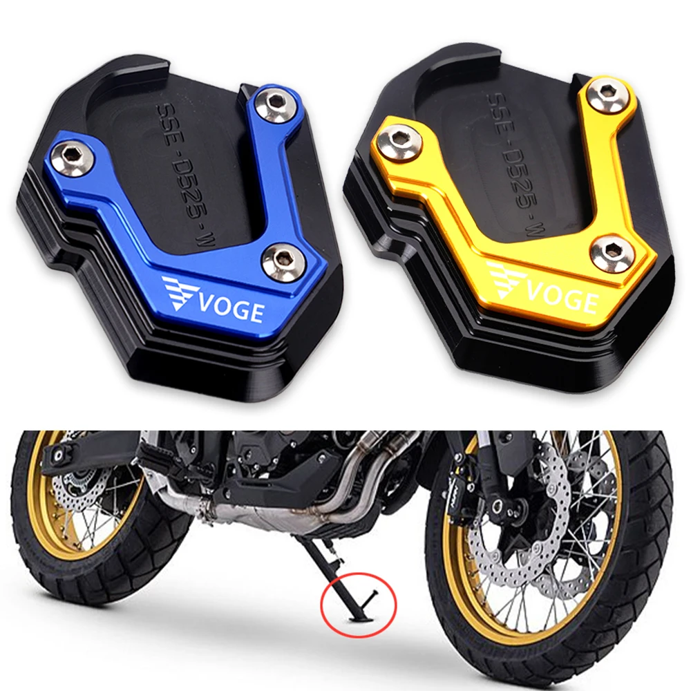 Loncin Voge DS525X DS625X DS900X 900DSX 625DSX 525DSX DSX 900 625 오토바이 사이드 스탠드 킥 스탠드 확대 플레이트 액세서리