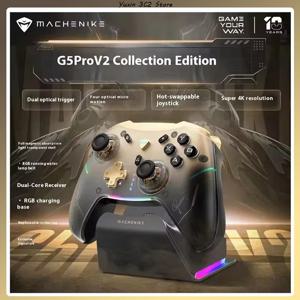 Machenike G5pro V2 Collector S Edition 광학 게임 패드 세 가지 모드 홀 조이스틱 맞춤형 제어 Pc 스팀 무선 블루투스