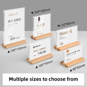 프로모션 가격 표시 보드, 아크릴 가격표, 데스크탑 스탠딩 사인, 광고 포스터 스탠드, 상품 가격 표시  카드 오거나이저 디스플레이 플레이트 작은 사진 프레임 아크릴 패널 단단한 나무베이스 투명 양면 디스플레이 프레임