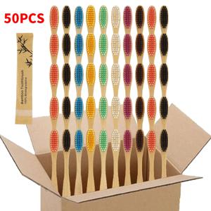 일회용 대나무 부드러운 강모 칫솔, 생분해되고 휴대하기 쉬움, 가정 및 야외용 필수 칫솔 50 개