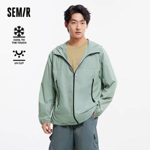 남성용 세미 자외선 차단 재킷, 경량 시원한 느낌, 트리플 보호 후드 탑, 야외 2025, 여름 신상