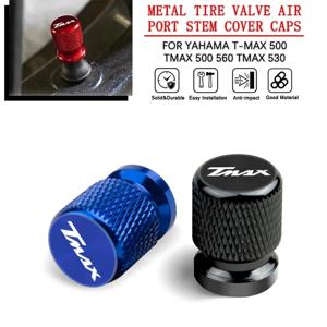 Yahama T-Max 500 tMax 500 560 tMax 530 알루미늄 합금 타이어 밸브, 에어 포트 스템 커버 캡, 오토바이 액세서리, 2 PCs