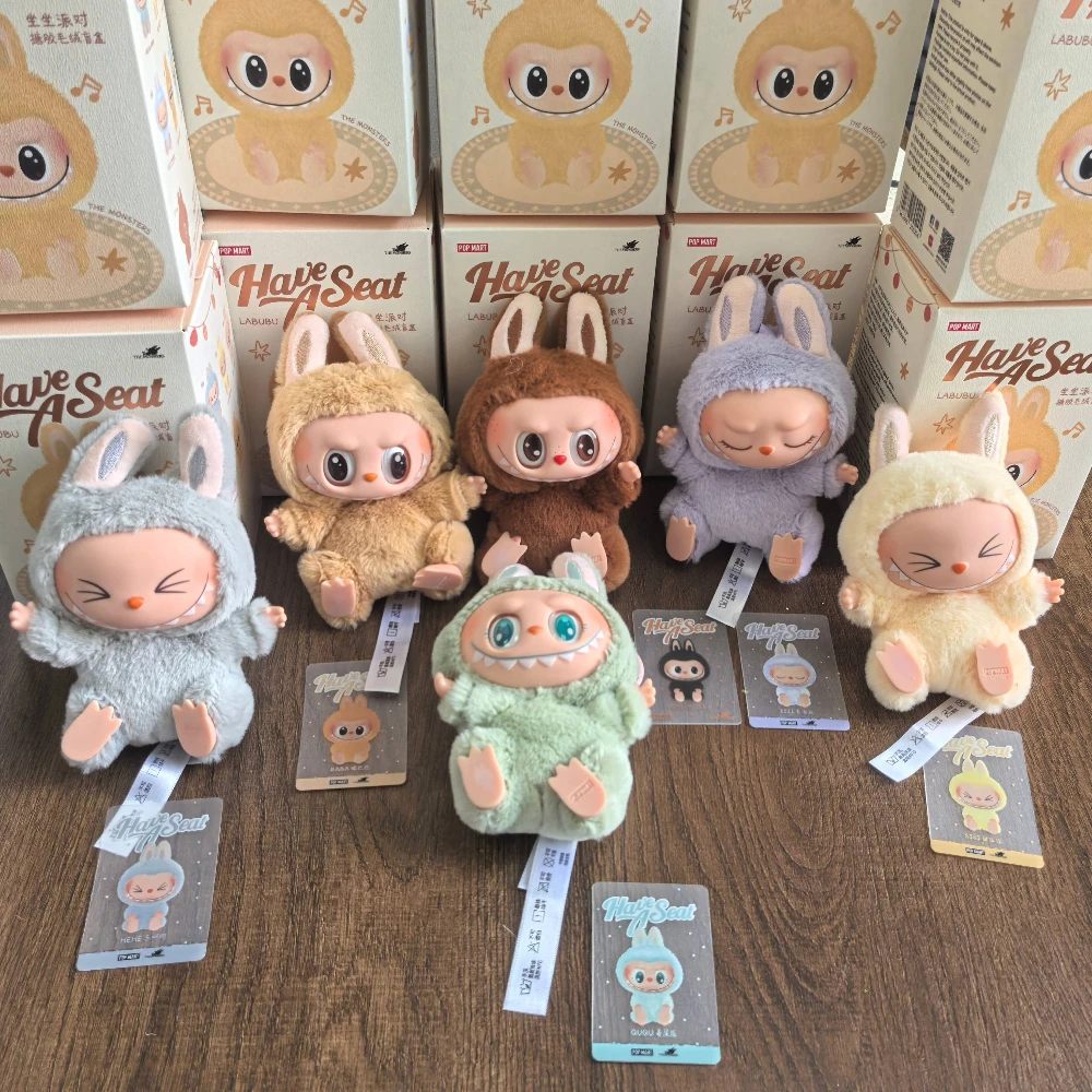 팝 마트 17cm Labubu 천 신비한 블라인드 박스 하트 비트 마카롱 시리즈 인형 Labu 천 플러시 배낭 펜던트 장난감 크리스마스 선물