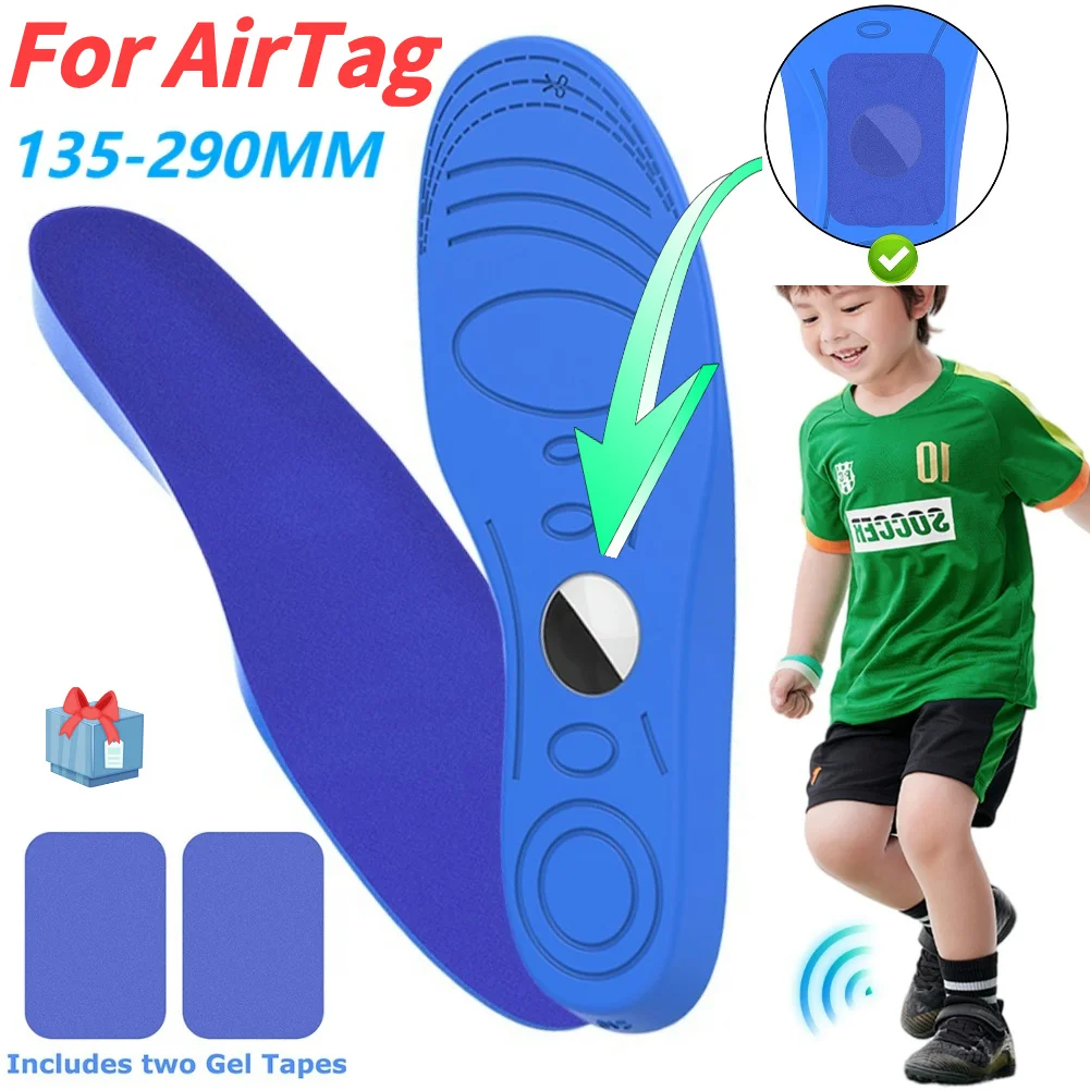 Airtag 추적용 안창 숨겨진 홀더 편안하고 안전하게 장착된 신발 삽입물 어린이 및 노인용 추적기 안창