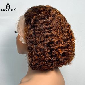 250% 밀도 더블 그린 12A 10 인치 밥 픽시 컷 워터 웨이브 곱슬 인간의 머리 가발 13x4 투명 레이스 전면 인간의 머리 가발