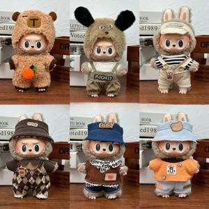 Labubu 인형 옷 Capybara Cos 정장 V1 V2 V3 복장 봉제 인형 인형 용 세련된 의류 세트 17cm 귀여운 모델 액세서리