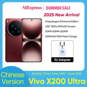 중국 버전 VIVO X200 Ultra Original Snapdragon 8 Elite 6.82인치 AMOLED 50MP 6000mAh 90W SuperVOOC 40W 무선 ​​충전 NFC