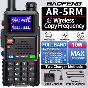 Baofeng AR-5RM 10W 고출력 에어 밴드 워키 토키 AM FM UV-5RH NOAA 장거리 햄 라디오(6 밴드 주파수 포함)