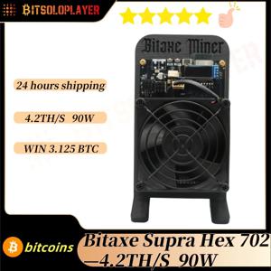 Bitaxe Supra Hex 701 4.2Th/s 90W BM1368 Asic 칩 강력한 오픈 소스 비트코인 ​​광부