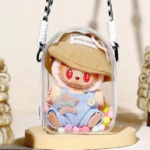 Labubu 15-17cm V2 Sitting Party PVC 투명 디스플레이 가방 보호 케이스 인형 복장 보관 액세서리