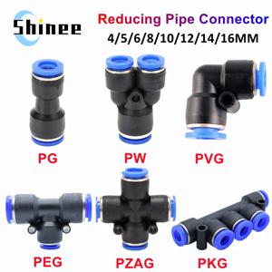 공압 피팅 파이프 커넥터 튜브 4 5 14mm OD 호스 감소 8 10 12mm PG PVG PEG PW PZAG 플라스틱 푸시 인 에어 퀵 피팅