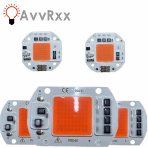판매 LED 성장 COB 빛 칩, 전체 스펙트럼 AC 110V 220V 10W 20W 30W 50W-100W 성장 꽃 묘목 성장을 위한 드라이버 필요 없음