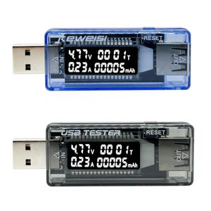 전압 측정기 전류 전압 용량 배터리 테스터 USB 볼트 전류 전압 닥터 충전기 용량 테스터 미터 보조베터리