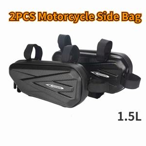 1.5L 2PCS 오토바이 사이드 백 KTM 125/200/250/390/790 Duke Adventure/990/S/R SMT, 방수 도구 삼각형 가방 1.5L에 적합