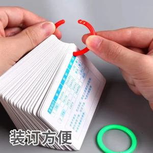50 Pcs 15mm 플라스틱 링 바인더 DIY 앨범 서클 루스 리프 책 고리 오프닝 사무실 바인딩 용품 사진 앨범