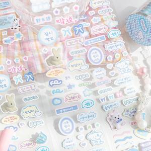 새로운 귀여운 한국어 낙서 장식 접착 마스킹 Washi 테이프 학생 스크랩북 저널 콜라주 DIY 재료 스티커 선물