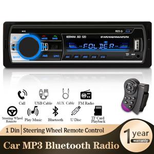 Hippcron 1 Din 자동차 라디오 스테레오 Mp3 플레이어 디지털 블루투스 FM 수신기 대시 키트에 AUX/USB/TF 카드가있는 자동 라디오